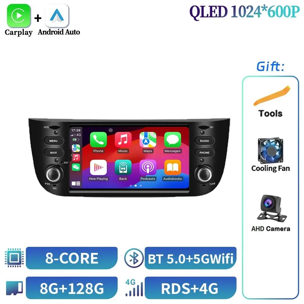 6.2inch For Fiat Linea Punto EVO 2012-2015 Android Car Stereo Unit Multimedia Radio Wireless Carplay Android Auto Wifi 4G Screen