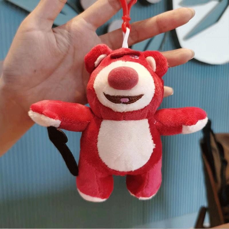 

Adorable Cartoon Sulley Keychain Plush Toy Perfect For Kids And Collectors 15cm Strawberry Bear