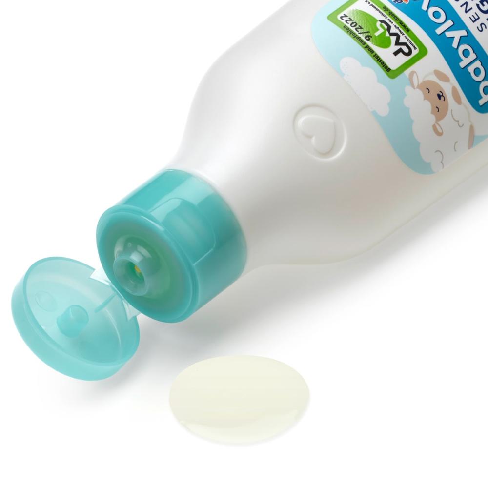 DM Baby Love Babylove Ultra Sensitive Massasjeolje 250ml