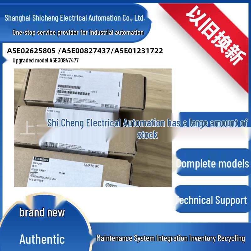 

Siemens A1A10000432.30M Sub-Control Board Model A1A1