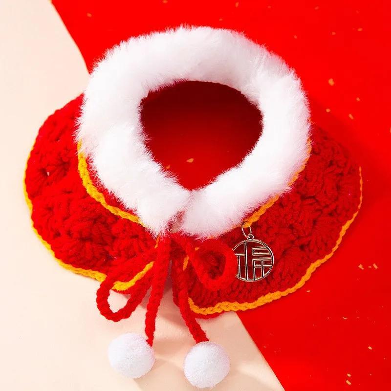 Cat Saliva Towel Bib Handwoven New Year's Pet Scarf Puppy Dog Decorative Collar Knitted Accessories Pet Products