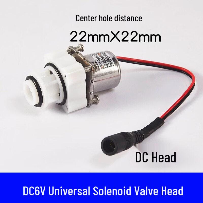 DC 6V Urinal Sensor Flush Valve