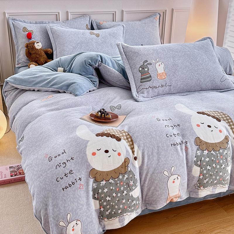 Thickened Milk Fleece Printing Four-Piece Set, Fleece Warm Coral Fleece Skin-Friendly Student Dormitory