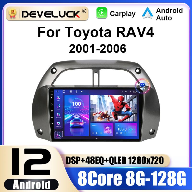 

2 Din Android 12 автомобильное радио для Toyota RAV4 Rav 4 2001 - 2006 мультимедийный видеоплеер GPS 4G Carplay авто стерео QLED головное устройство