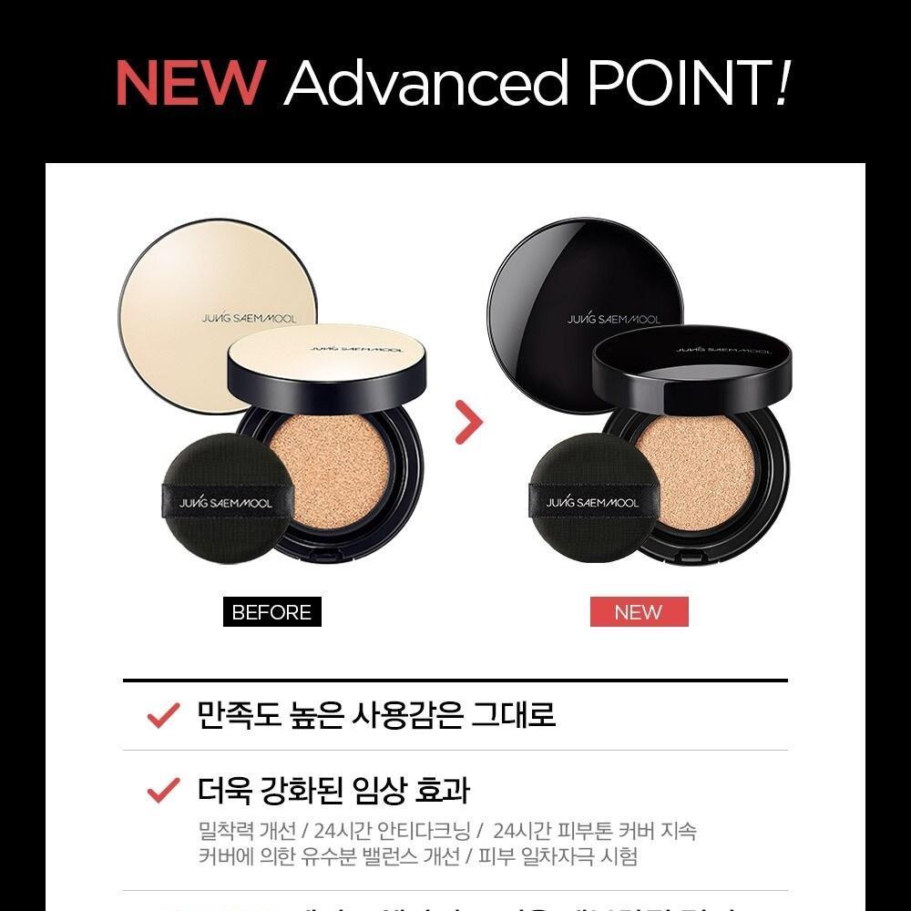 JUNGSAEMMOOL Essential Skin Nuder LONGWEAR Cushion 14g+14g SPF50+PA+++
