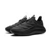 Li Ning Cloud Wave PRIMALOFT Textile, TPU Cushioning Slip Resistant Abrasion Resistant Lightweight Rebound Low top AGLV131-2