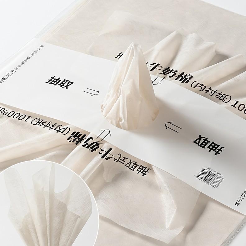 Fresh Flower Milk Cotton Paper for Bouquet Wrapping and DIY Floral Art