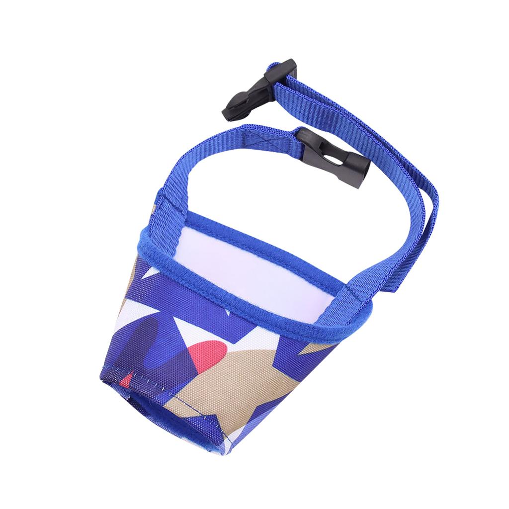 Dog Mouth Cover Adjustable Dog Mask Pet Supplies Pet Mouth Cover