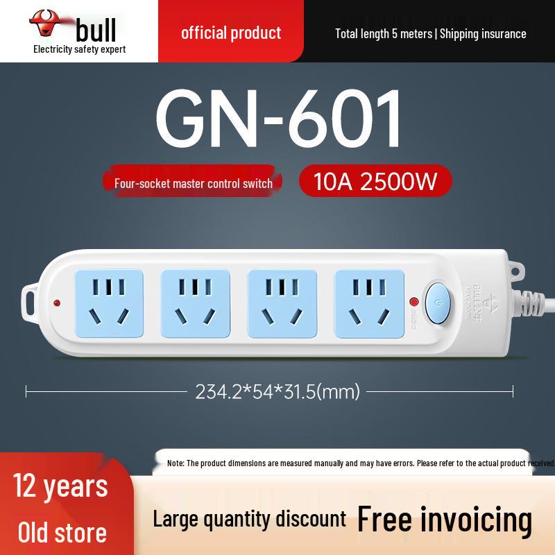 Multi-Use Bull Power Strip with Cord, Multi-Hole, 3C Certified
