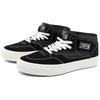 Vans Half Cab 33 DX Black White Unisex Sneakers VN0A5KX66BT