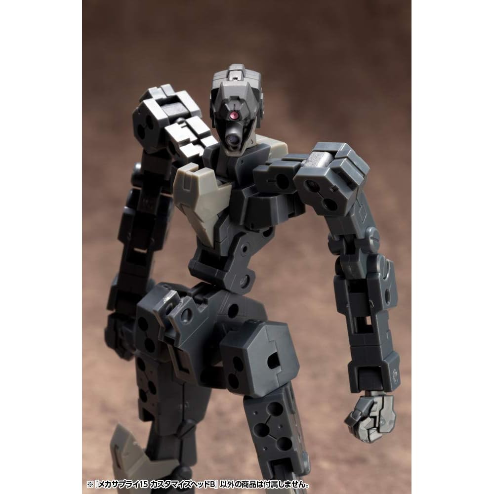 Kotobukiya M.S.G Mecha Supply 15 Custom Head B Non-Scale Model Kit Approximately 30mm