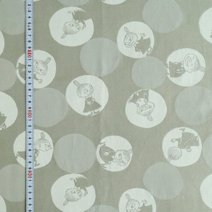 [Quarter Report] (MOOMIN) Moomin Cushion Cover Bubble Dot Mii Gray 45x45cm Jacquard Fabric Zippered Made in Japan