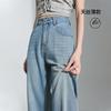 Light Blue Tencel Drape Wide-leg Jeans Women's Summer New High-waisted Loose and Thin Straight Floor Pants