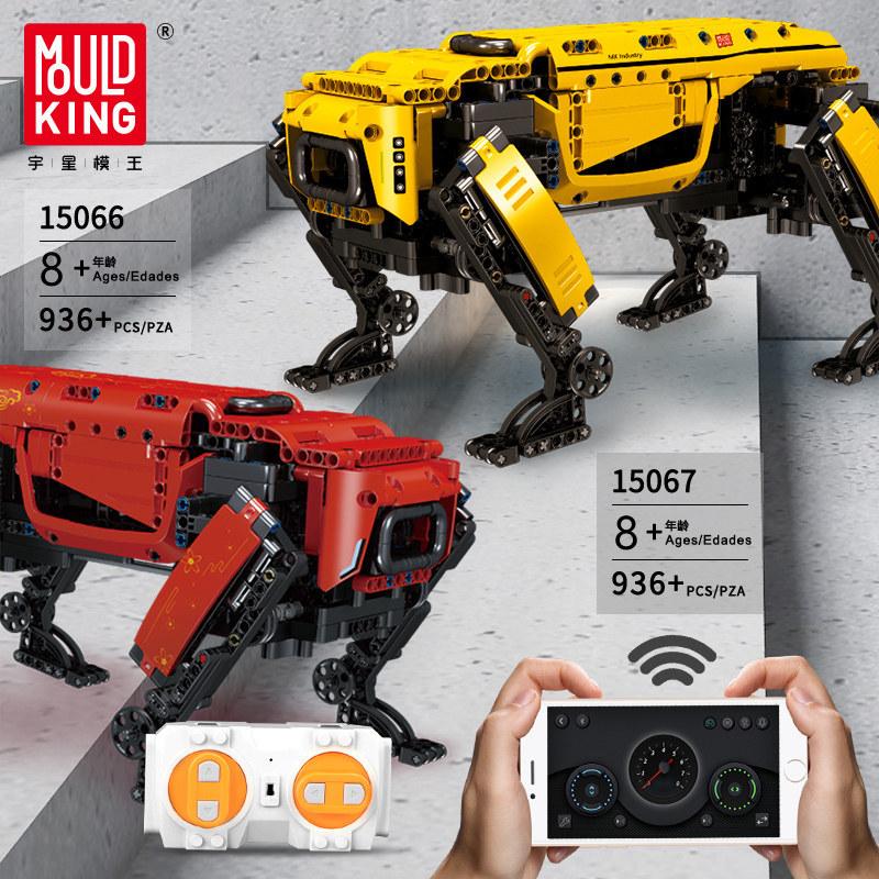New Remote-controlled Robot Dog Smart Building Blocks Alpha Mechanical Dog Children's Toy Boy