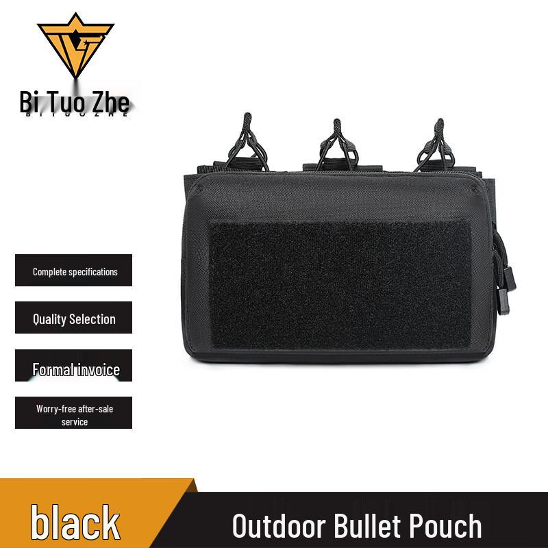 Tactical Triple Magazine Pouch