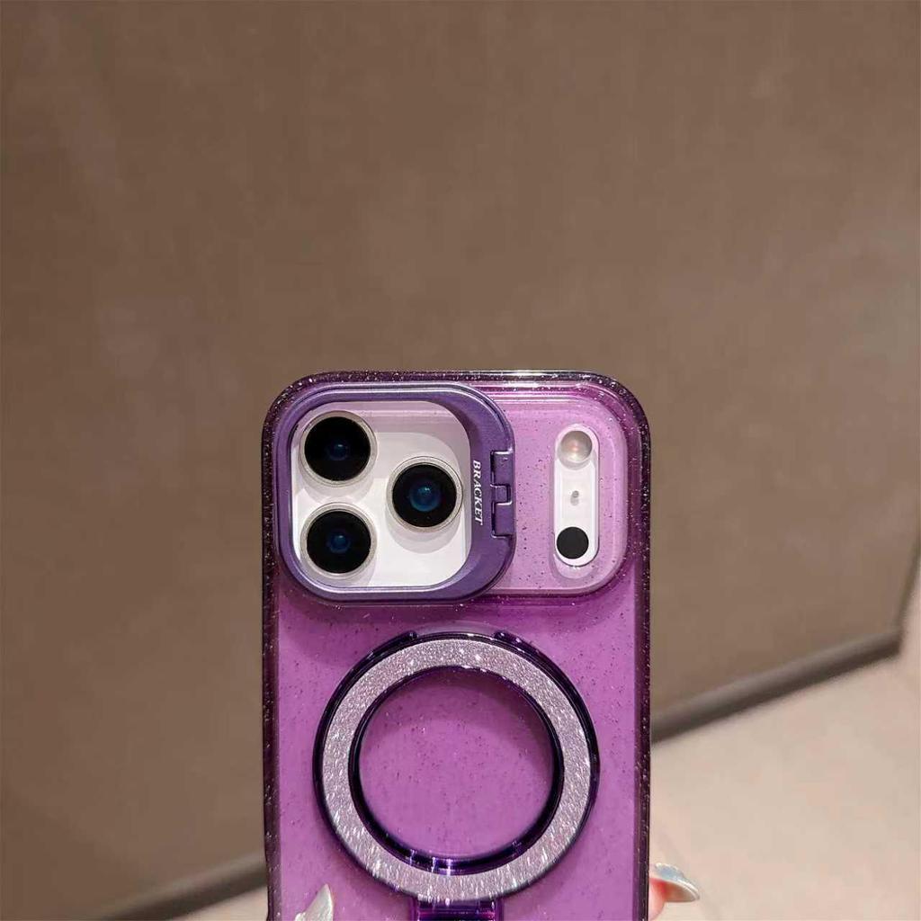 Compatible with Apple iPhone 17 Pro Max, Glitter Electroplated Stand Anti-Drop Phone Case, Bright Shadow Design.