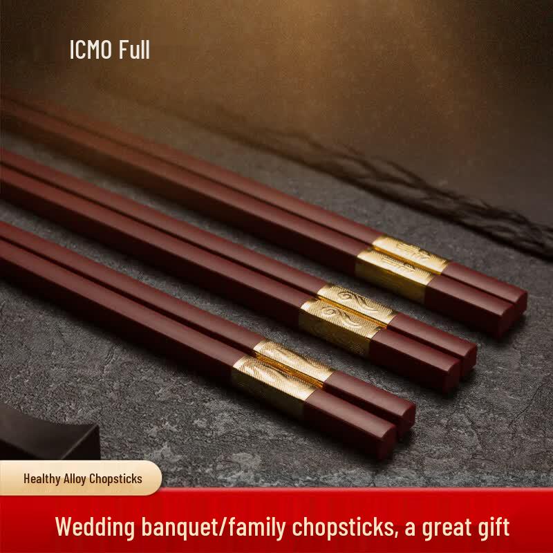 KEMANDUO 10-Pair Alloy Chopsticks Gift Set