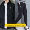 Men's Knit Tracksuit