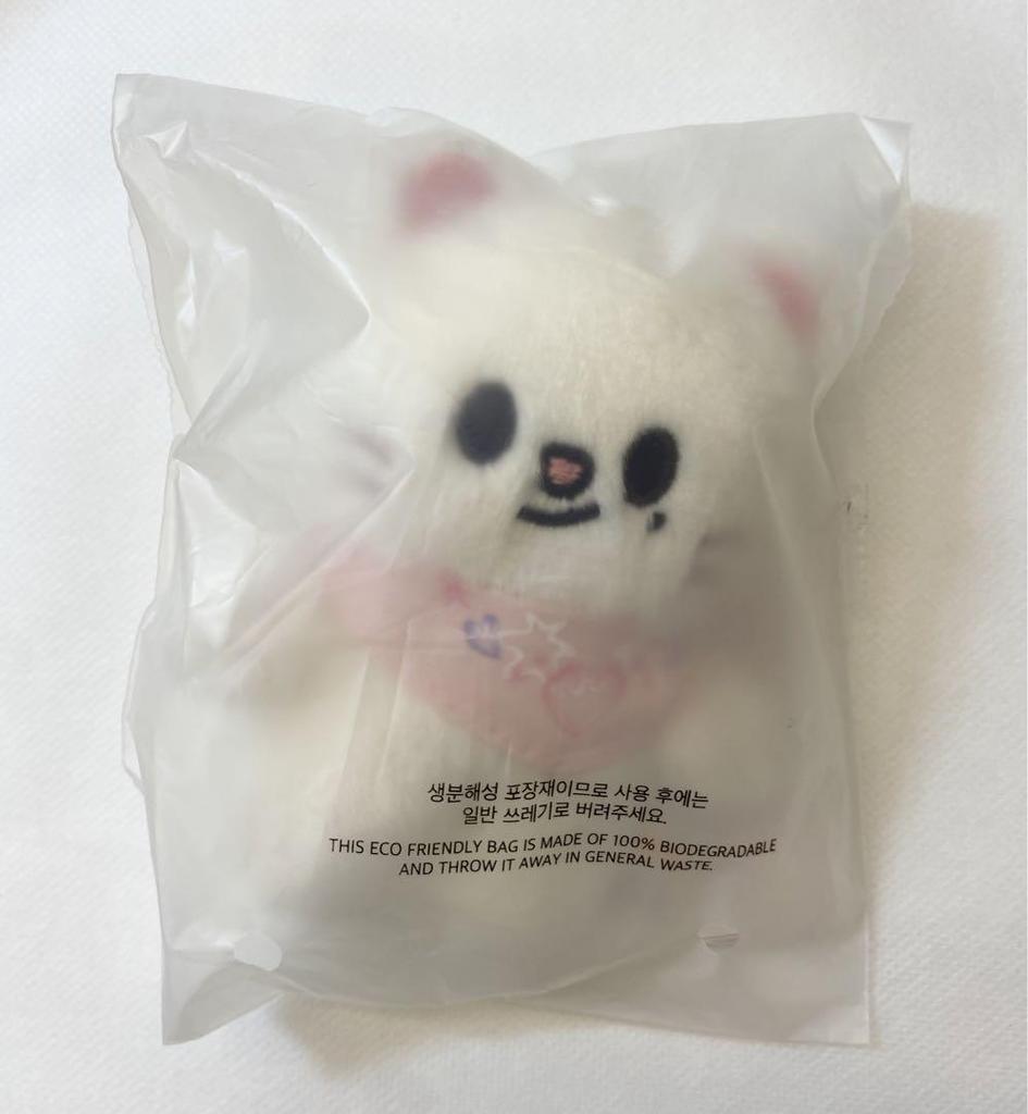 [USED] Straykids SKZOO Genielet 10cm