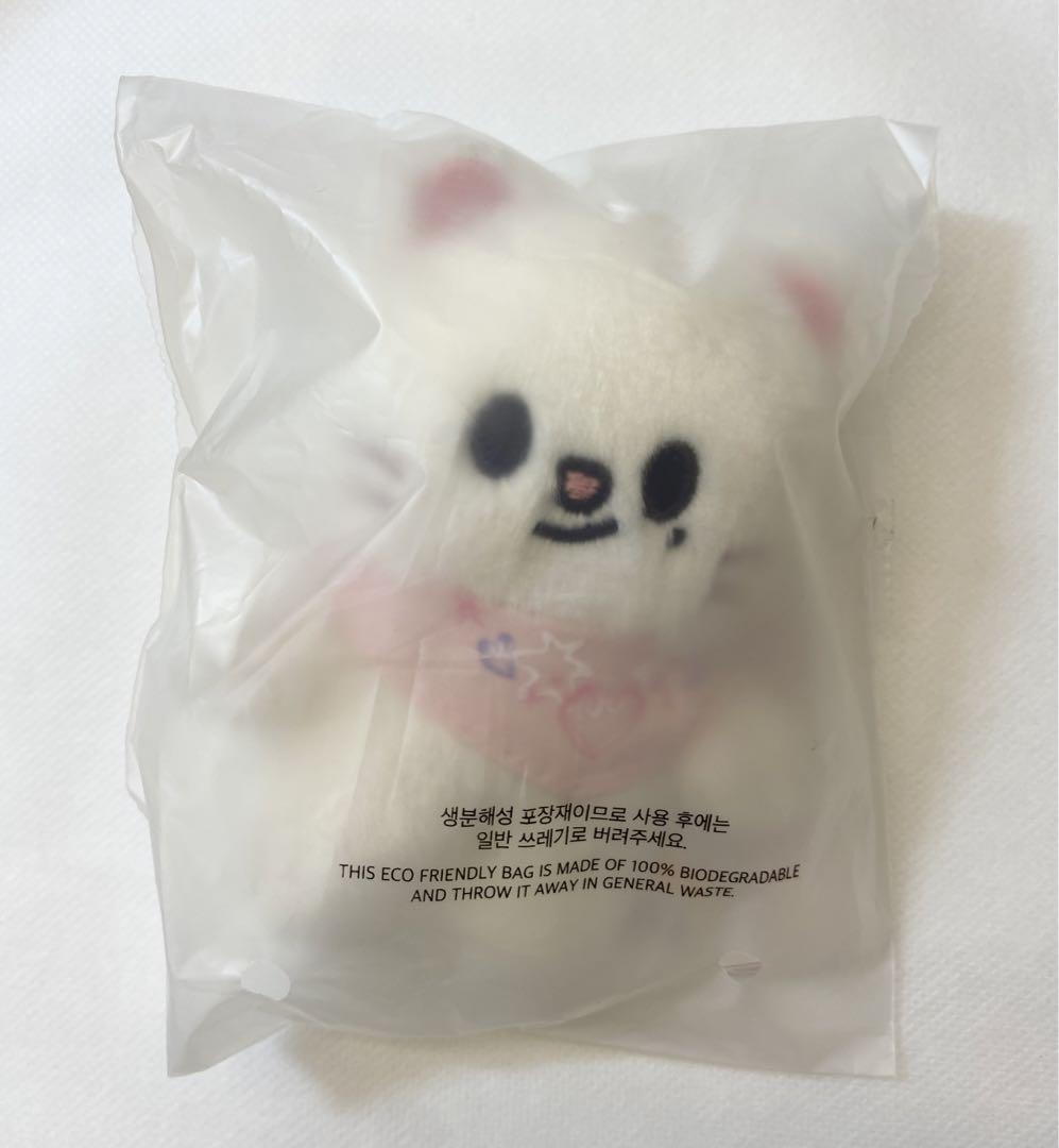 

[USED] straykids SKZOO Genielet 10cm