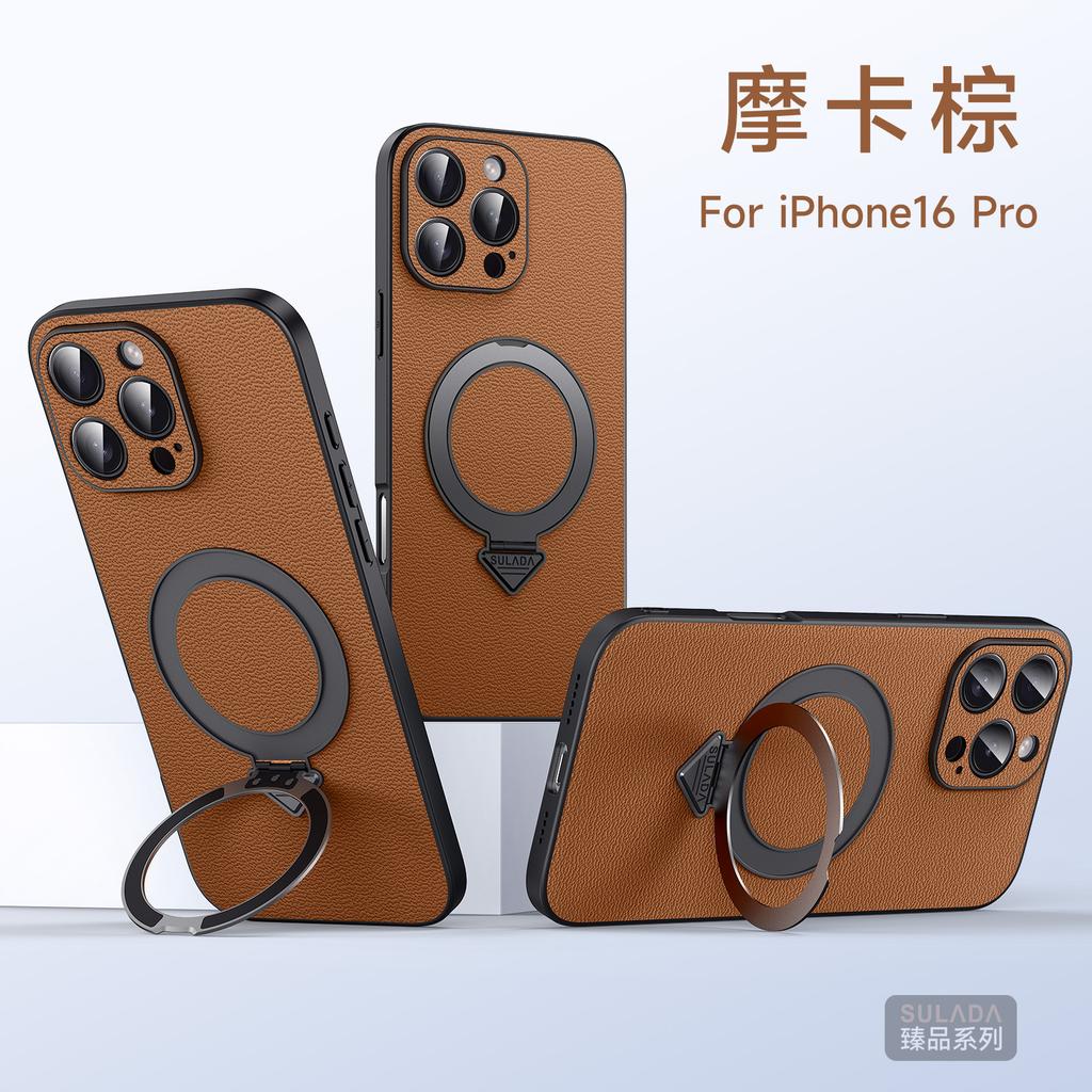 Apple 11 Mobile Phone Case Cowhide iPhone11promax Men's Solid Color Magnetic All-inclusive 11pro Bracket Leather Case
