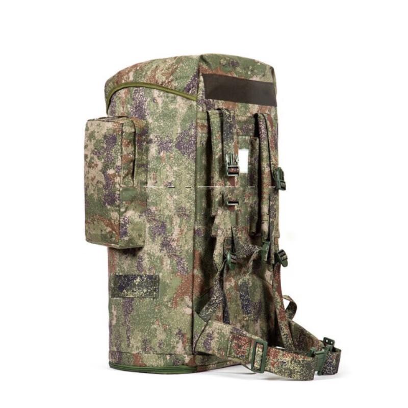 Jingrui Zhian 01B Camouflage Large Capacity Backpack