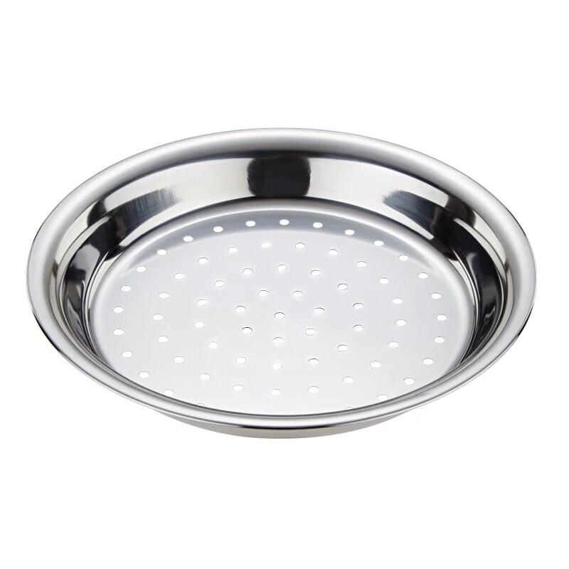 Adneny Multi-purpose Stainless Steel Dumpling Plate 28cm