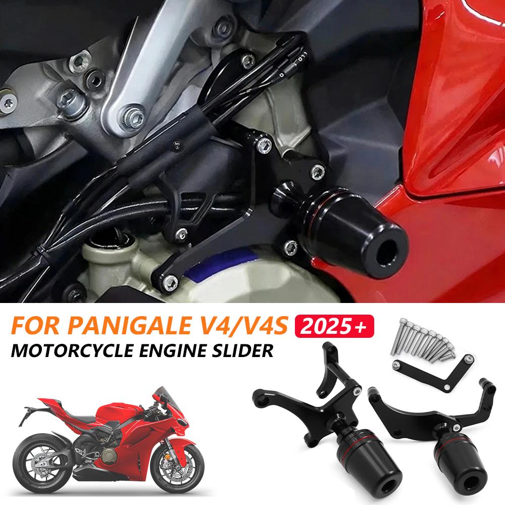 Anti-Fall Ball For Ducati Panigale V4 2025 PANIGALE V4S 2025-2026 Motorcycle Frame Anti Slip Device Block Crash Pad Slider Guard