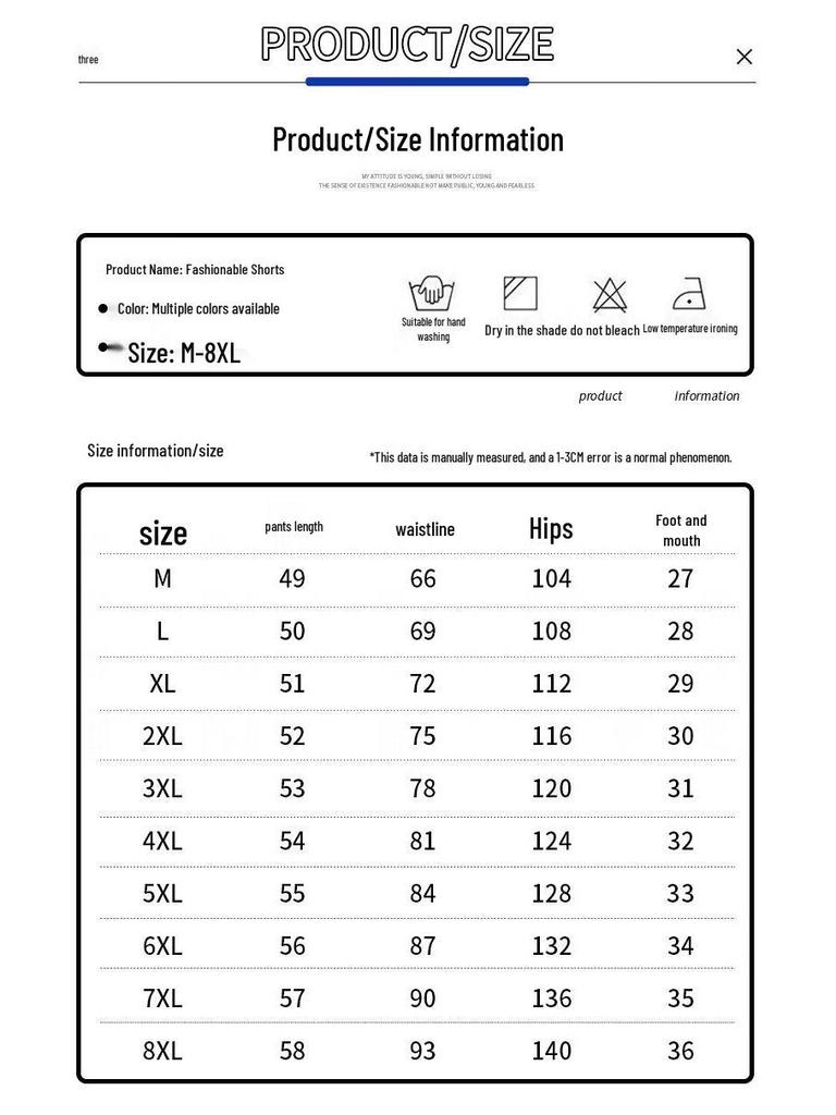 Shorts de sport décontractés d'été pour hommes MWR