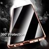 Suitable for Samsung S25ultra Anti Peeping Magneto Mobile Phone Case S24FE All Inclusive Glass Magnetic Metal Protective Case