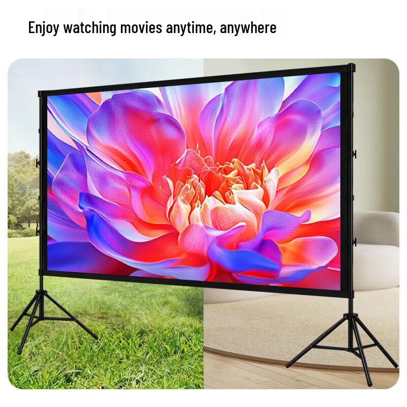 IN&VI Portable Outdoor Projector Screen with Tripod Stand