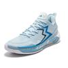 Scarpe da Basket 361 BIG3 5.0 Quick PRO Montagne Nevose Basse Uomo Blu Bianco 672421111-14