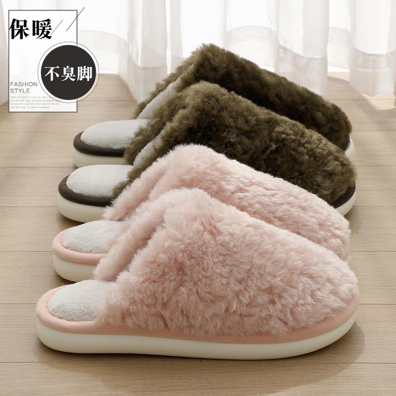 Household cotton slippers winter couple plush plush warm non-slip bedroom floor plush slippers winter