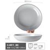 High Value Deep Plate Round Cheap Bowl Retro Ceramic Vegetable Bowl Household Plate Tableware Dish Last Order