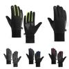 Non-slip Winter Children Bicycle Riding Gloves Full-finger Bicycle Sports Mittens  Kids Gift