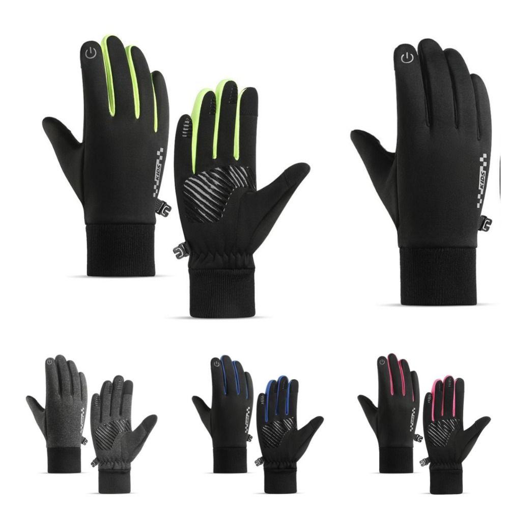 Non-slip Winter Children Bicycle Riding Gloves Full-finger Bicycle Sports Mittens Kids Gift