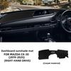 Flannel Car Dashboard Cover For Mazda CX30 CX-30 19-25 Dash Mat Board Pad Carpet Dashmat Anti-UV Mats Auto Interior Accessories