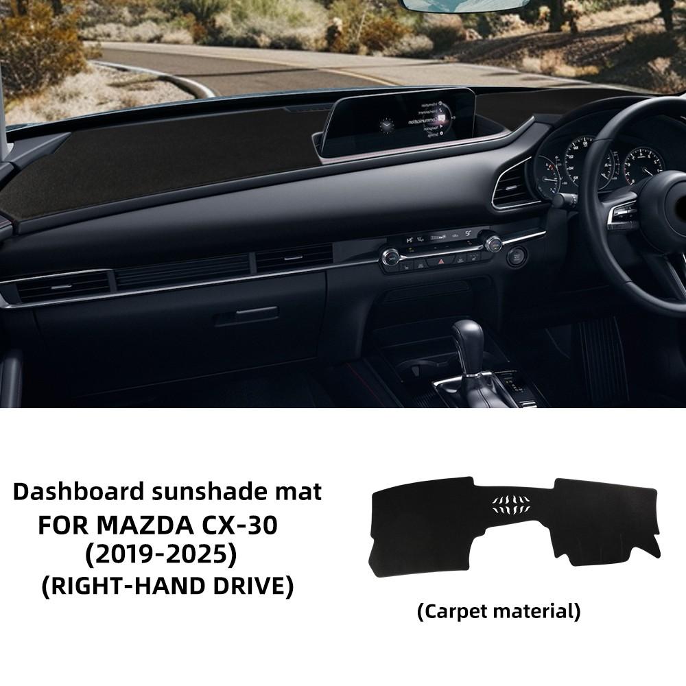 Flaneļa priekšējā paneļa pārklājums priekš Mazda