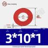 Red Bakelite Paper Insulating Washer/Gasket for M2-M8 Screws