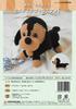 Poppen en knuffels – Dieren knuffels