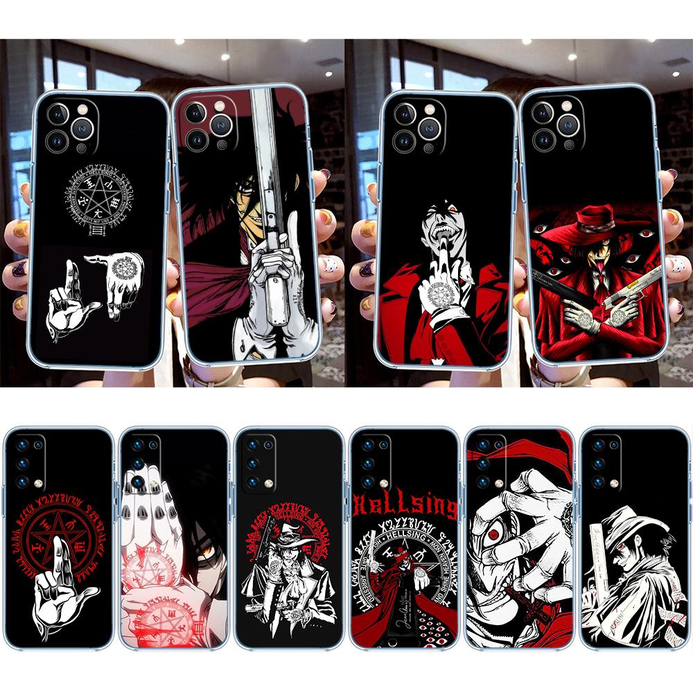 RP37 Hellsing Phone Case for Motorola Moto G10 G20 G30 G31 G32 G34 G35 G41 G42 G50 G51 G52 G55 G60 G60S G62 G71 G72 G75
