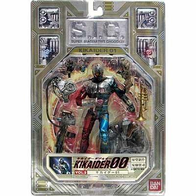 

BANDAI 5 Kikaider 01 SIC. ТОМ.