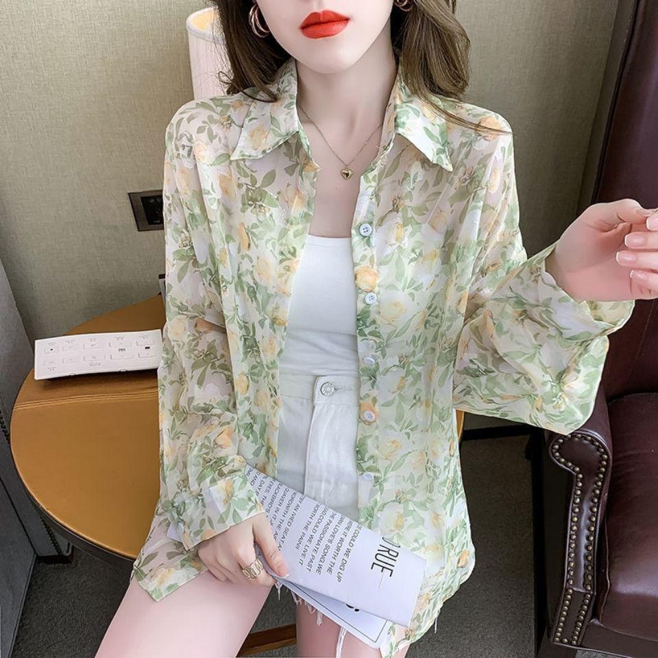 

Женская шифоновая куртка с длинным рукавом из ледяного шелка с защитой от УФ-лучей 2025 Extra Extra Small зелёный