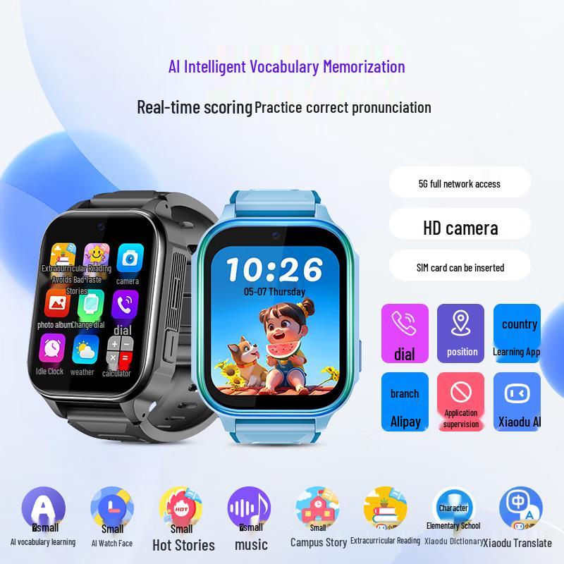 Newsmy Z3 PRO 5G Smart Kids Watch (CN version)