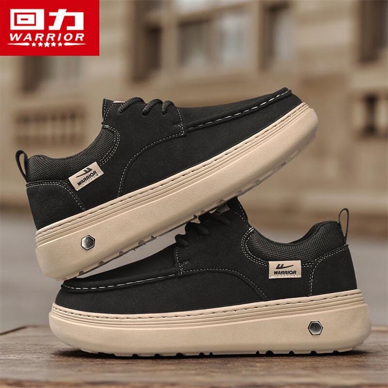 Warrior Pantofi Casual tip Board pentru Bărbați, Fără Șireturi 2794