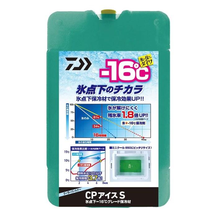 Daiwa CP Ice S 925976 Green Small