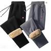 Winter Herren Baumwolle Enge Trainingshose Fleece-gefüttert Dicke Lammfell Strick Jogginghose Freizeithose Herren Fabrik Direktversorgung