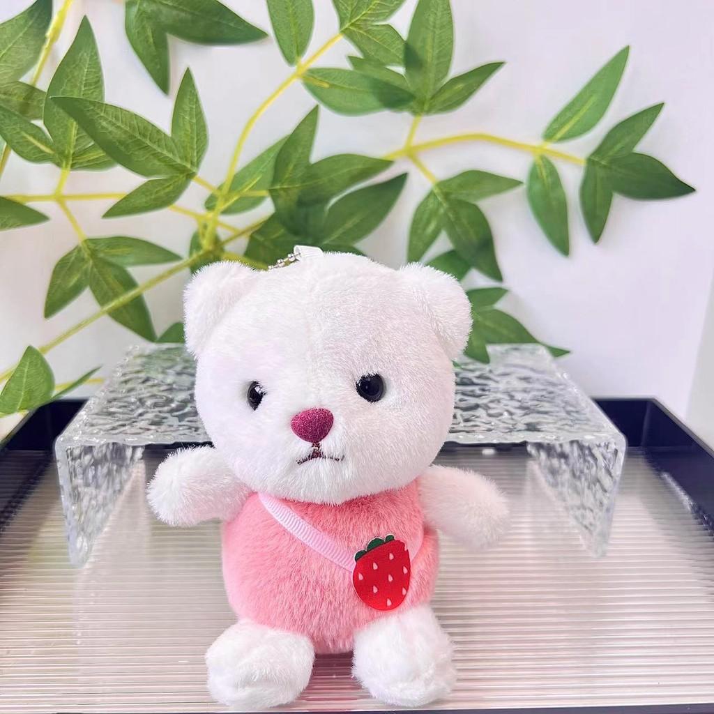 Animal Stuffed Colorful Keychain Adorable Teddy Bear Plush Toy For Kids Collectors And