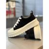 Încălțăminte pentru femei – Adidași