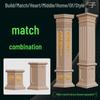 Outdoor Cement Roman Column Base Mold